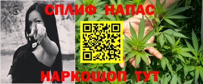 молекула духа Краснодар