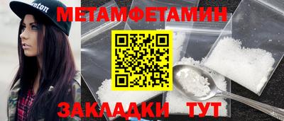 гашишное масло Краснокаменск