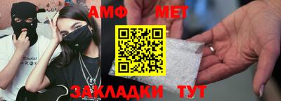 гашишное масло Краснокаменск