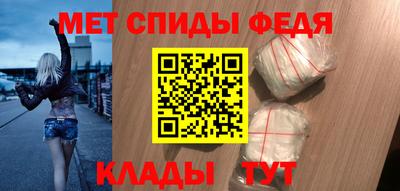 гашишное масло Краснознаменск