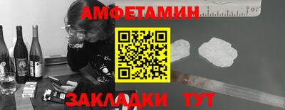 гашишное масло Краснокаменск