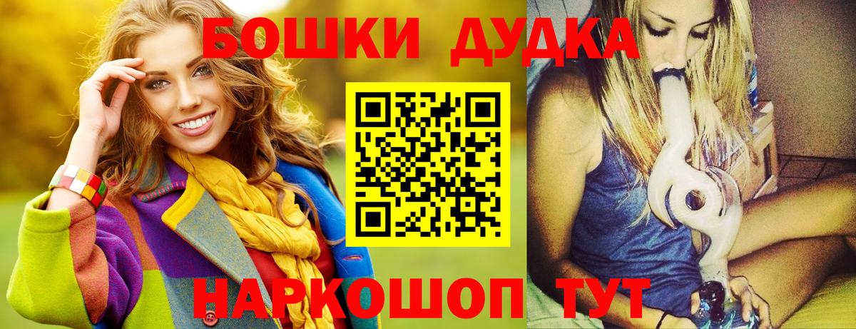 Звенигород  Марихуана сатива  Канабис сатива  Вход с VPN 